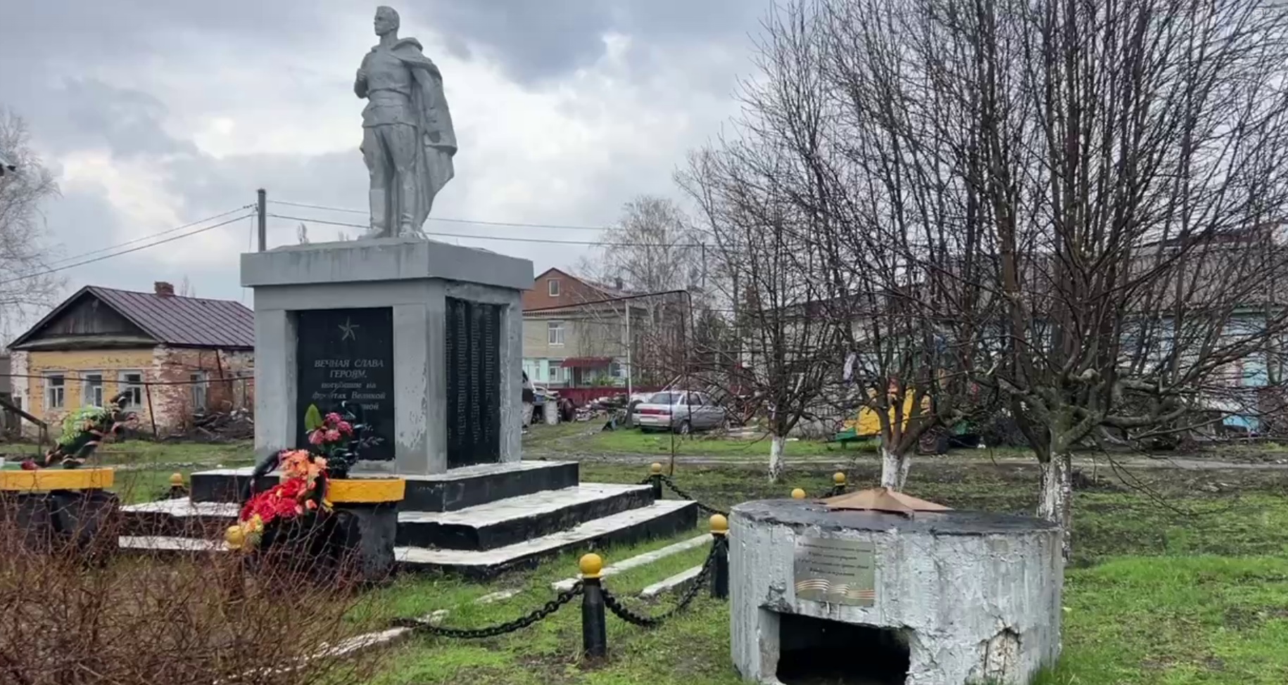 Николай Панков поможет отремонтировать мемориальный комплекс в саратовском селе